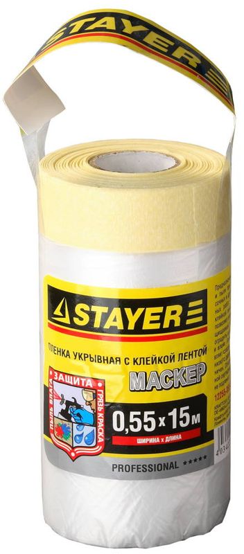STAYER 0.55 х 15 м, 9 мкм ПВД, защитная пленка-маскер с клейкой лентой (12255-055-15)