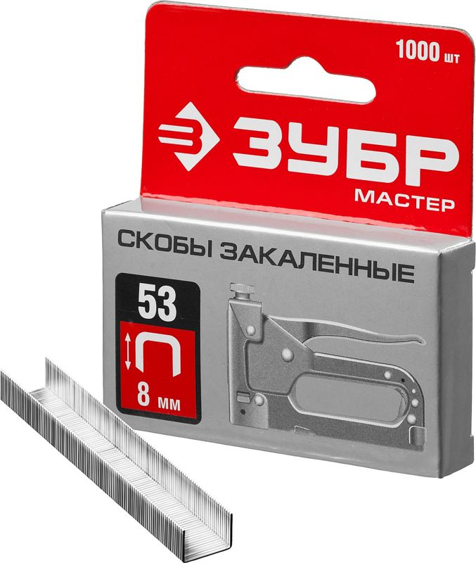 ЗУБР скобы тип 53 (A/10/JT21), 8 мм, калибр 23GA. 1000 шт (31625-08)